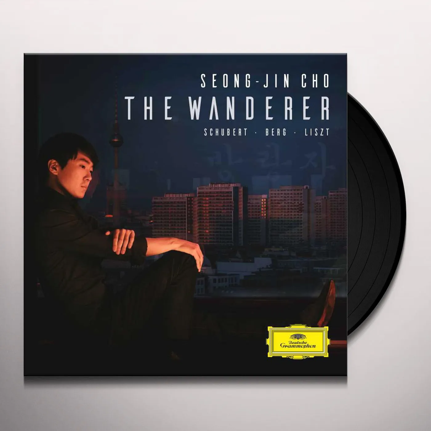 Seong-Jin Cho WANDERER (SCHUBERT/BERG/LISZT) Vinyl Record