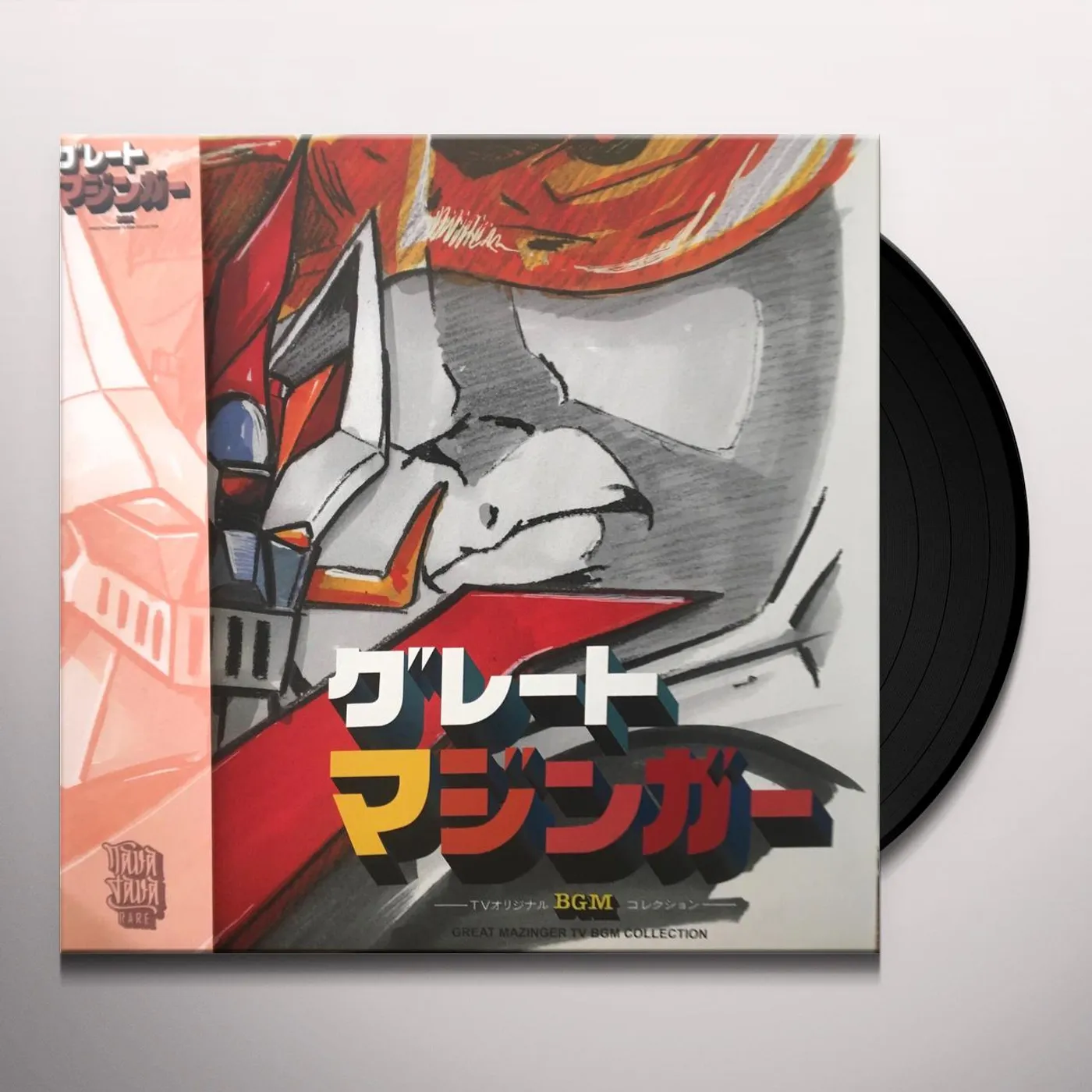Chumei Watanabe MAZINGER Z TV BGM COLLECTION / Original Soundtrack Vinyl Record
