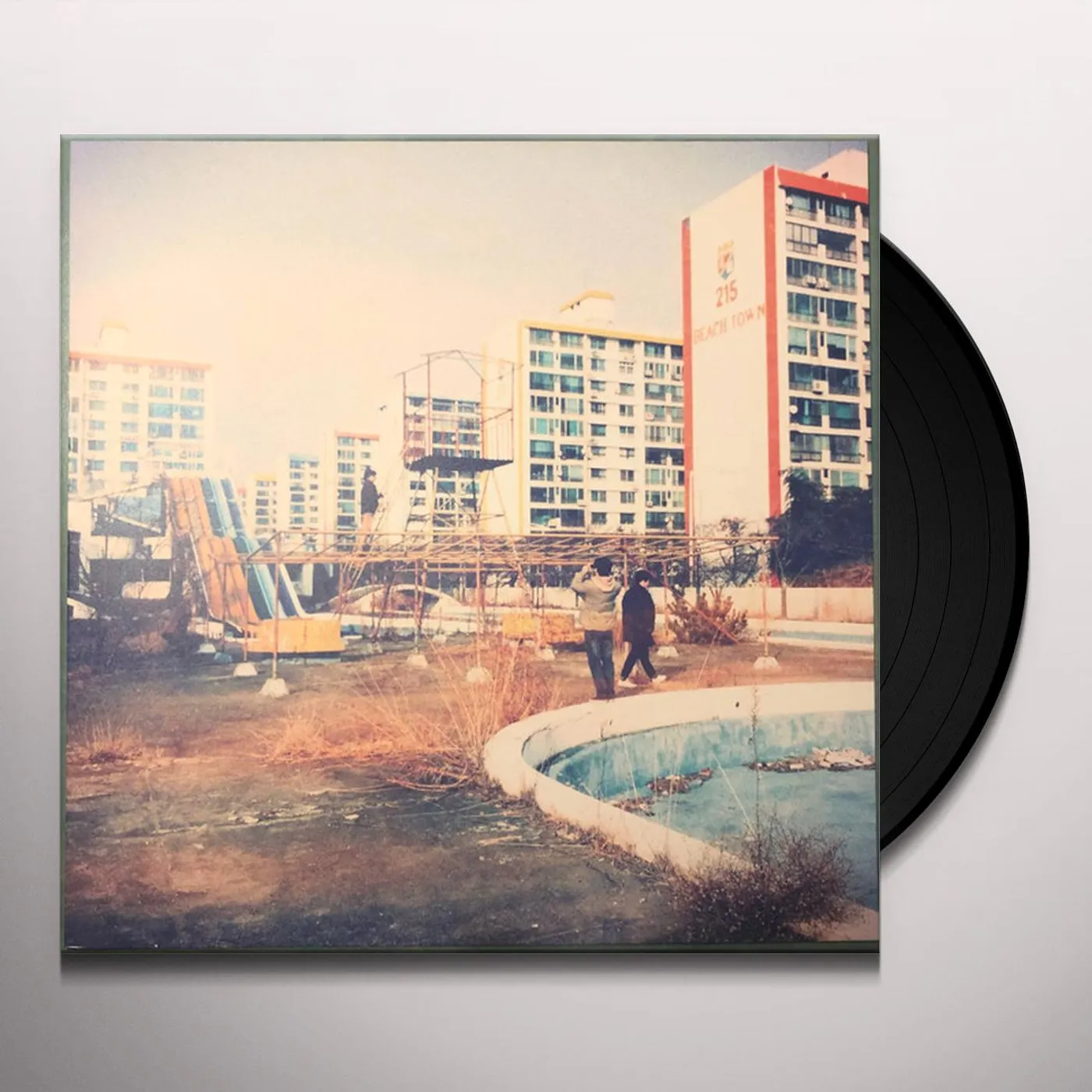 Say Sue Me Where We Were Together Vinyl Record