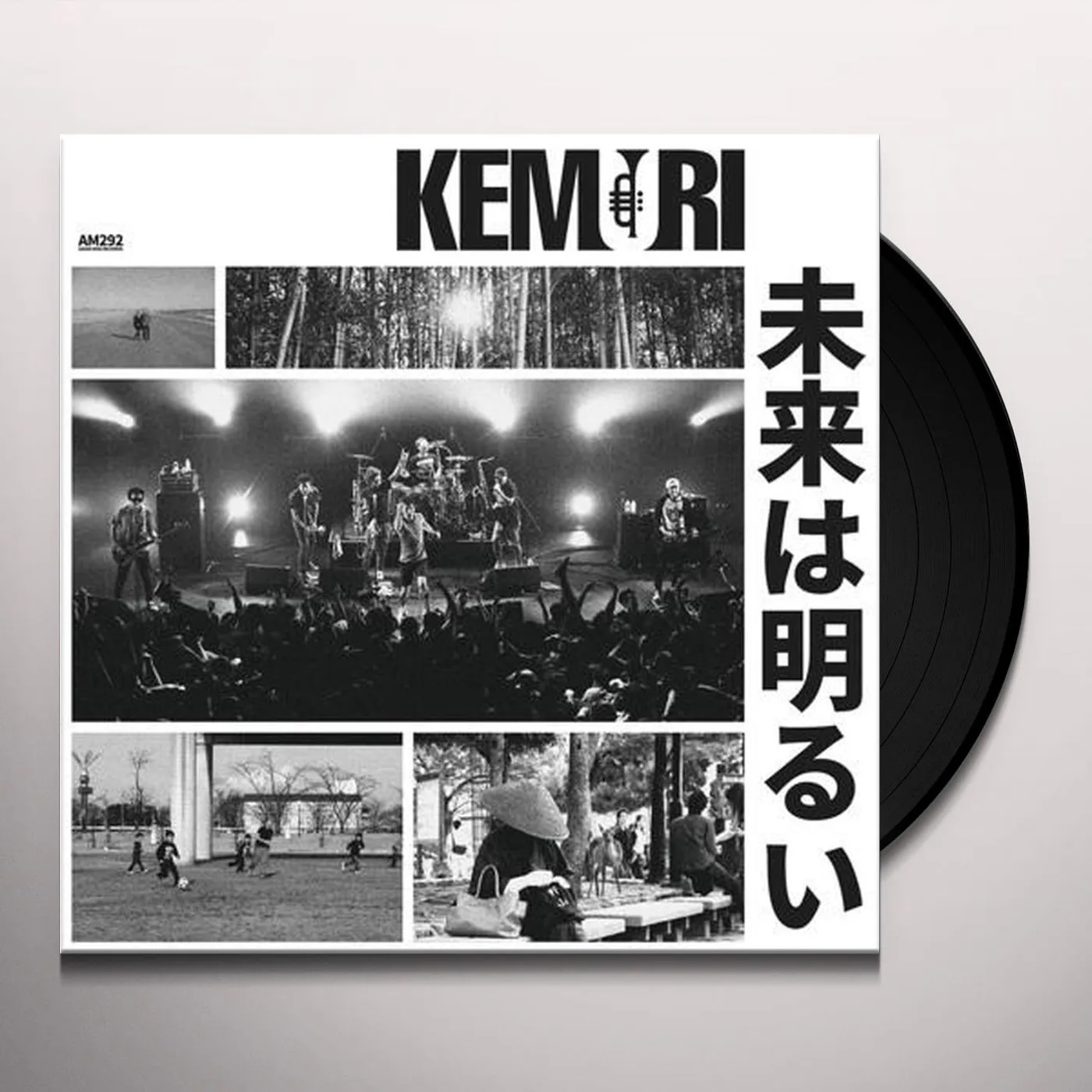 KEMURI Mirai Wa Akarui Vinyl Record