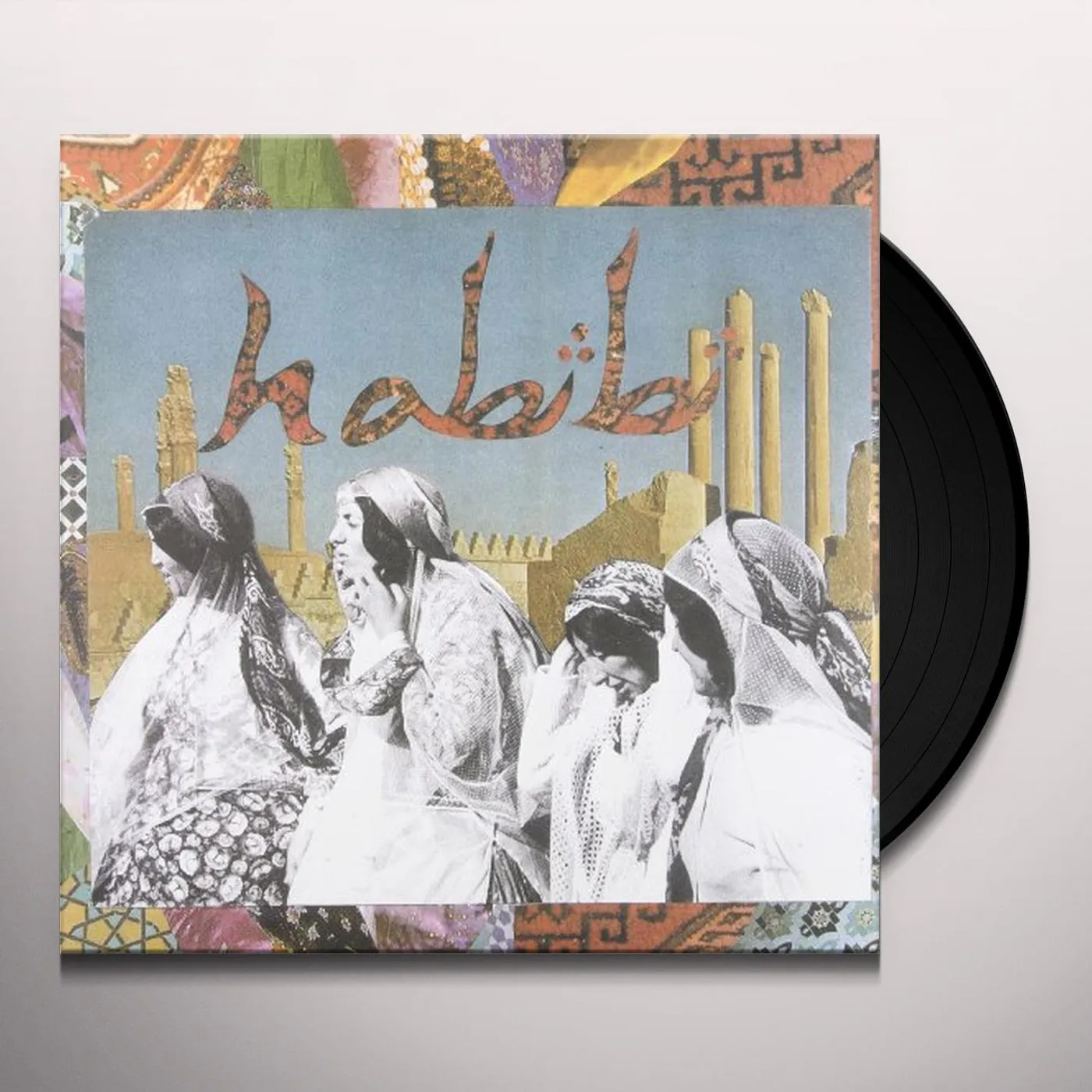 Habibi Vinyl Record