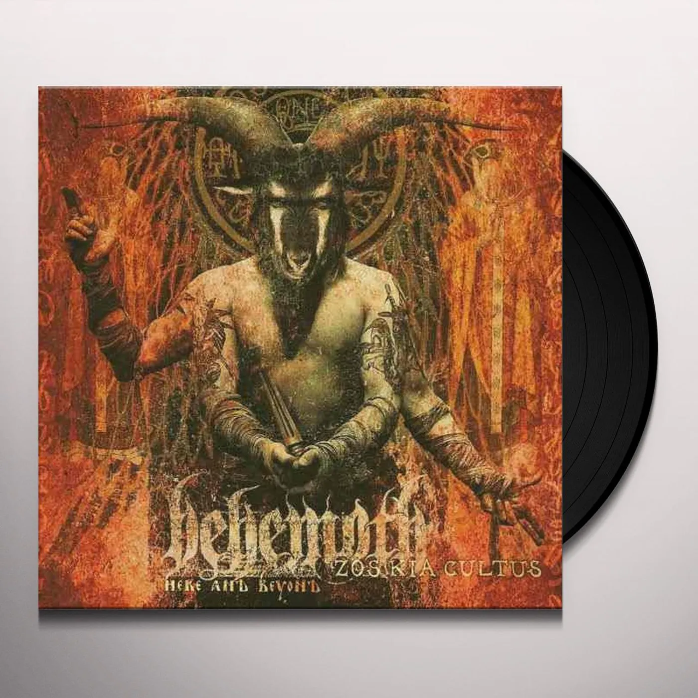 Behemoth Zos Kia Cultus Vinyl Record