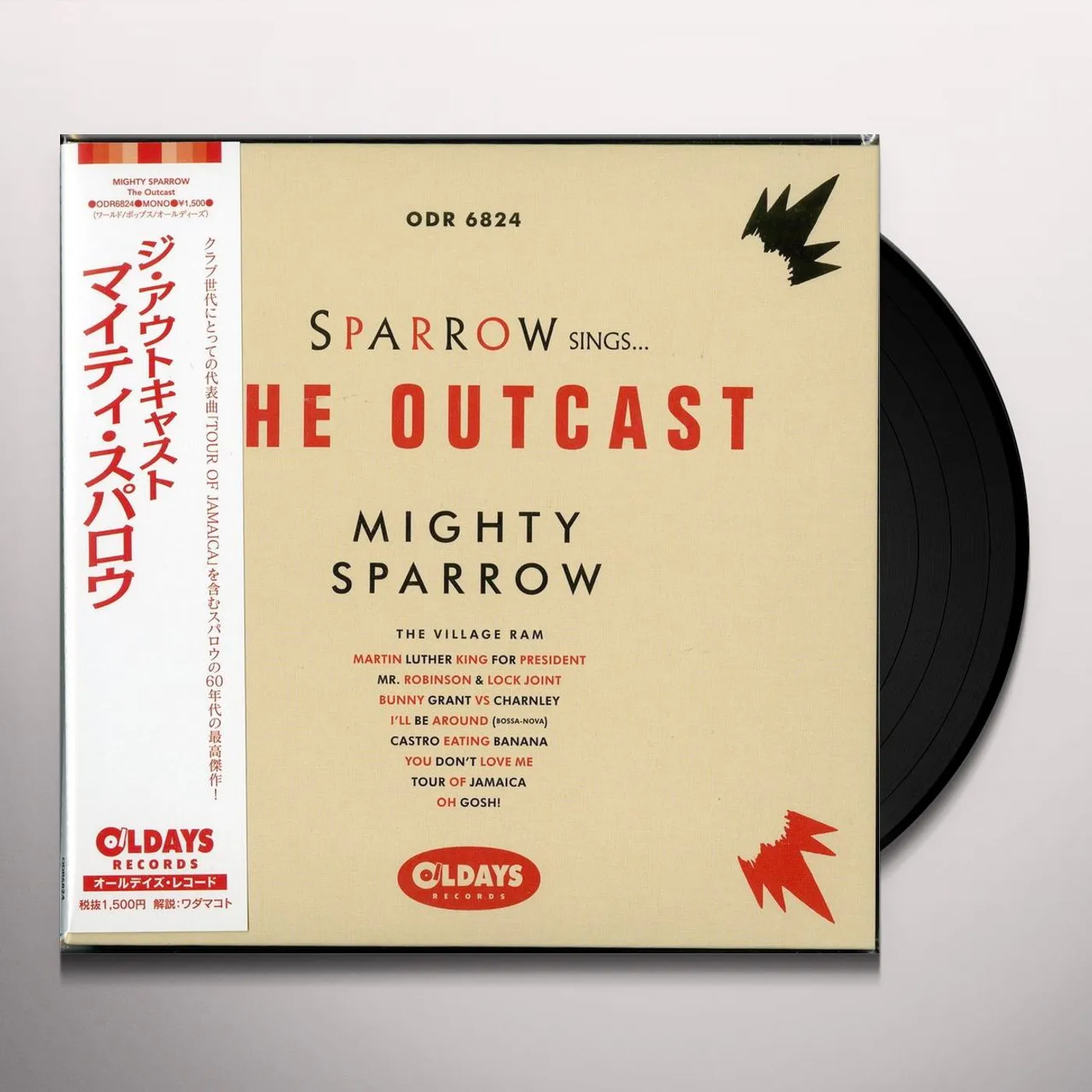 Mighty Sparrow The Outcast Vinyl Record