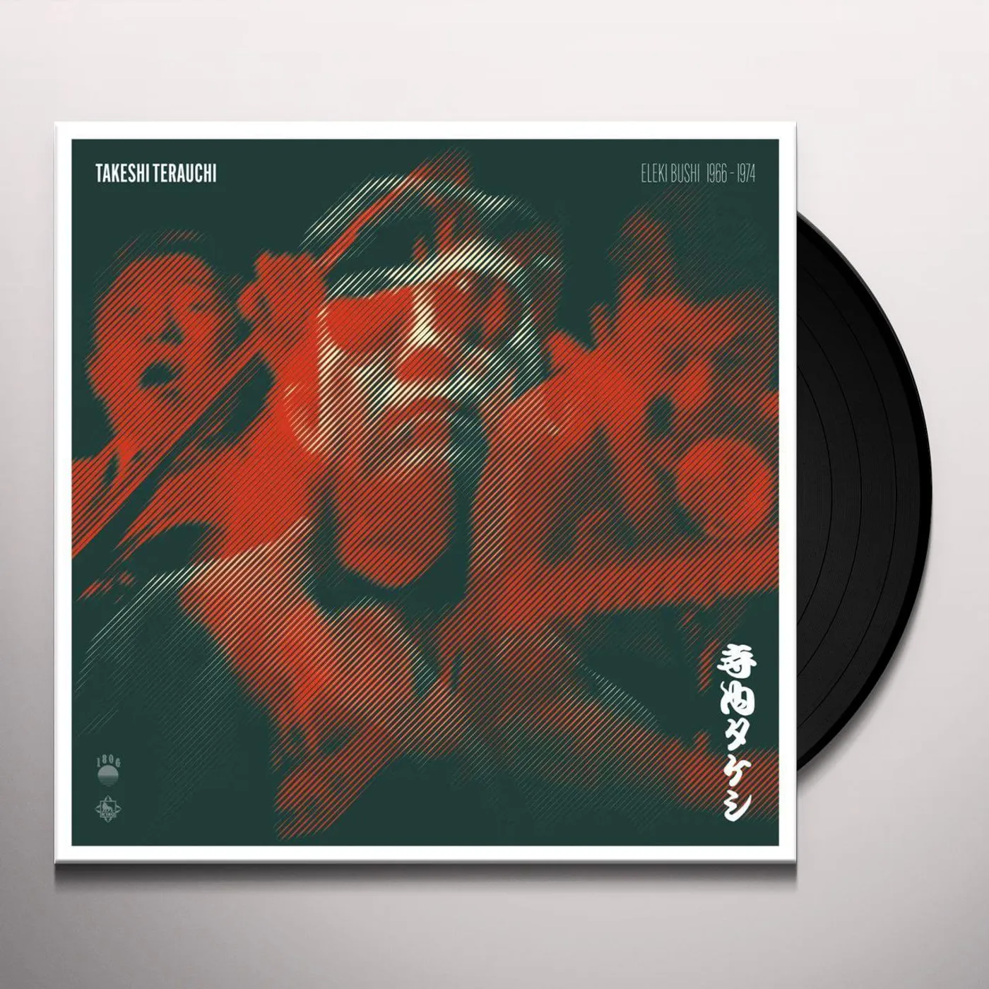 Takeshi Terauchi Eleki Bushi Vinyl Record