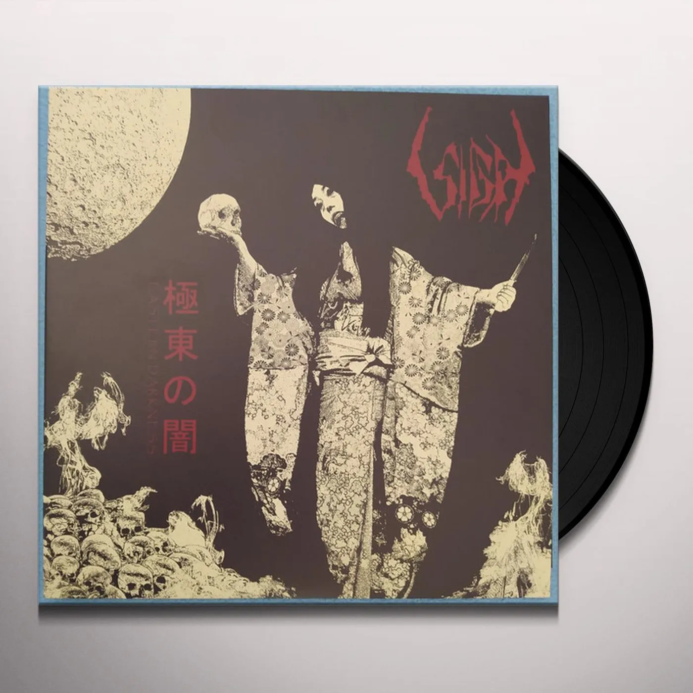Sigh Eastern Darkness Vinyl Record