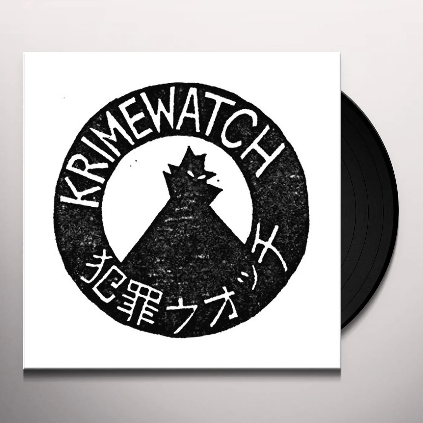 Krimewatch Vinyl Record