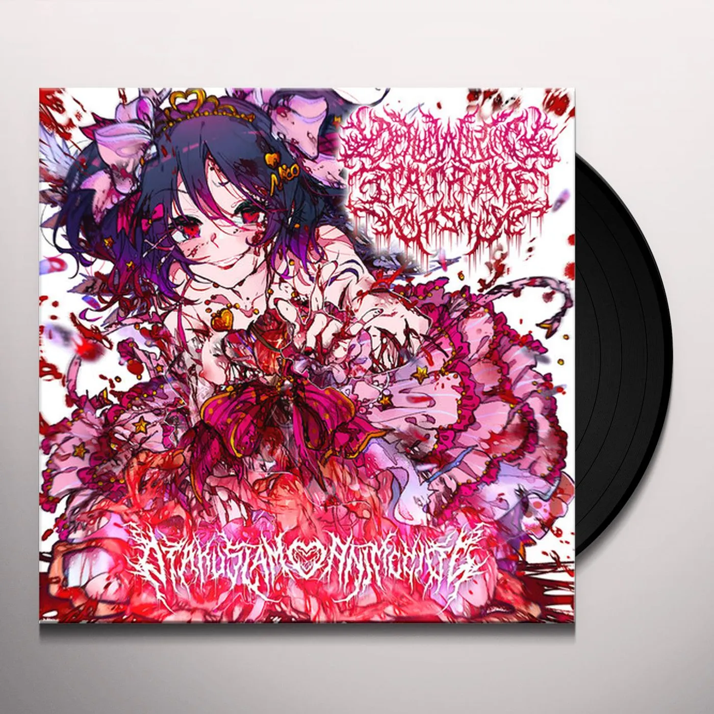 Dehumanizing Itatrain Worship Otakuslam Animecide Vinyl Record