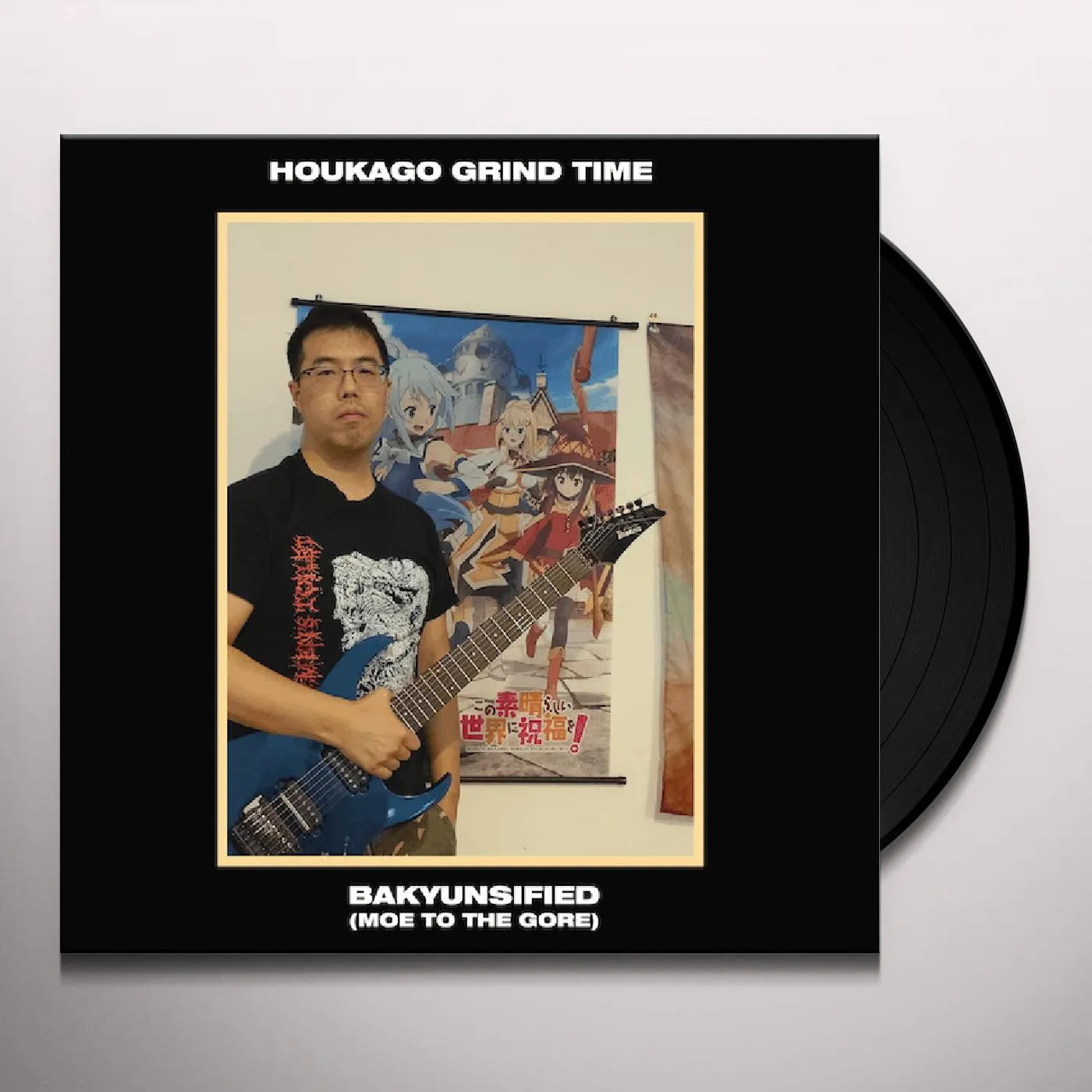 Houkago Grind Time Bakyunsified (Moe to the Gore) Vinyl Record