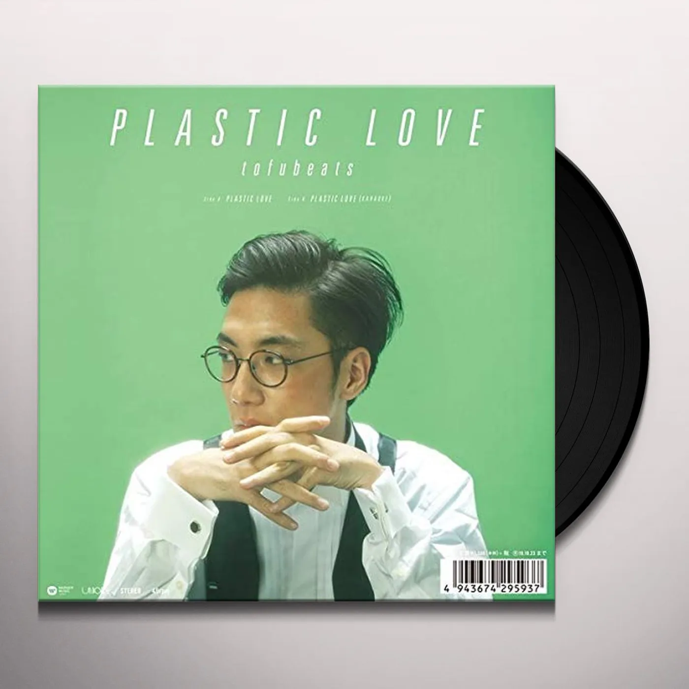 tofubeats PLASTIC LOVE Vinyl Record