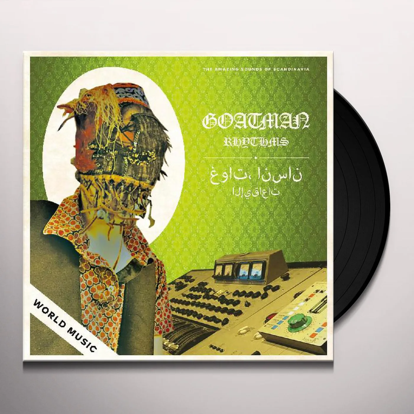 Goatman Rhythms Vinyl Record