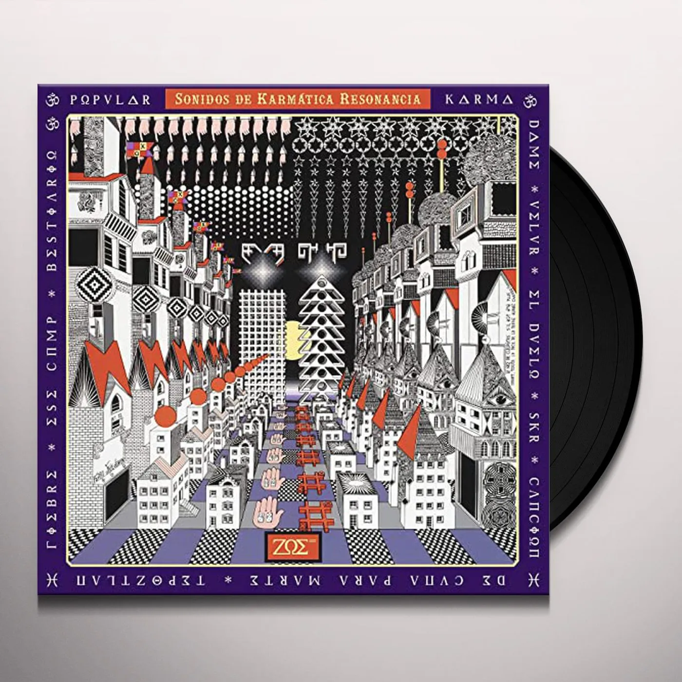 Zoe SONIDOS DE KARMATICA RESONANCIA Vinyl Record