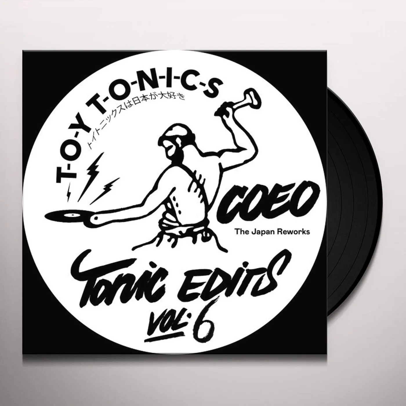Coeo TONIC EDITS 6 (JAPAN REWORKS) Vinyl Record