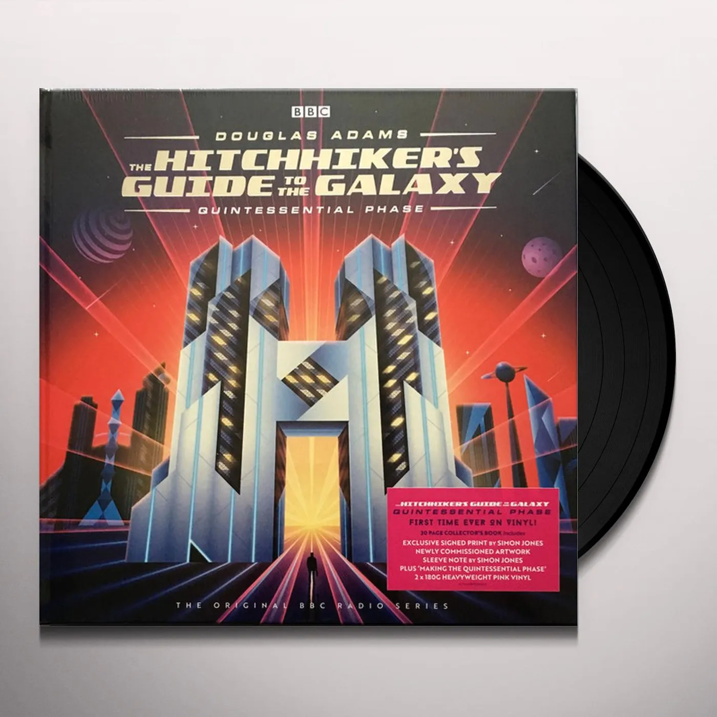 HITCHHIKERS GUIDE TO THE GALAXY: QUANDARY PHASE Vinyl Record