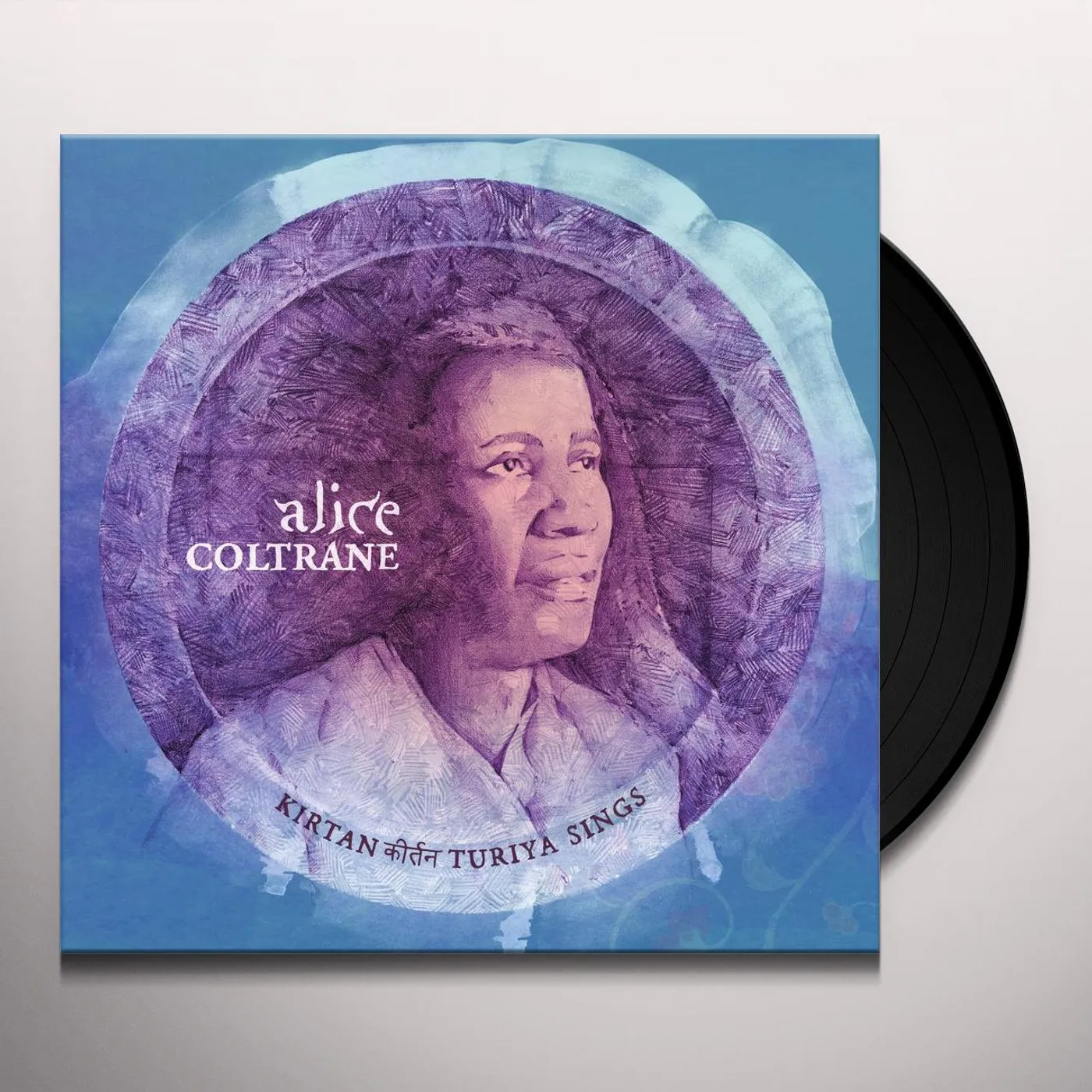 Alice Coltrane Kirtan: Turiya Sings Vinyl Record