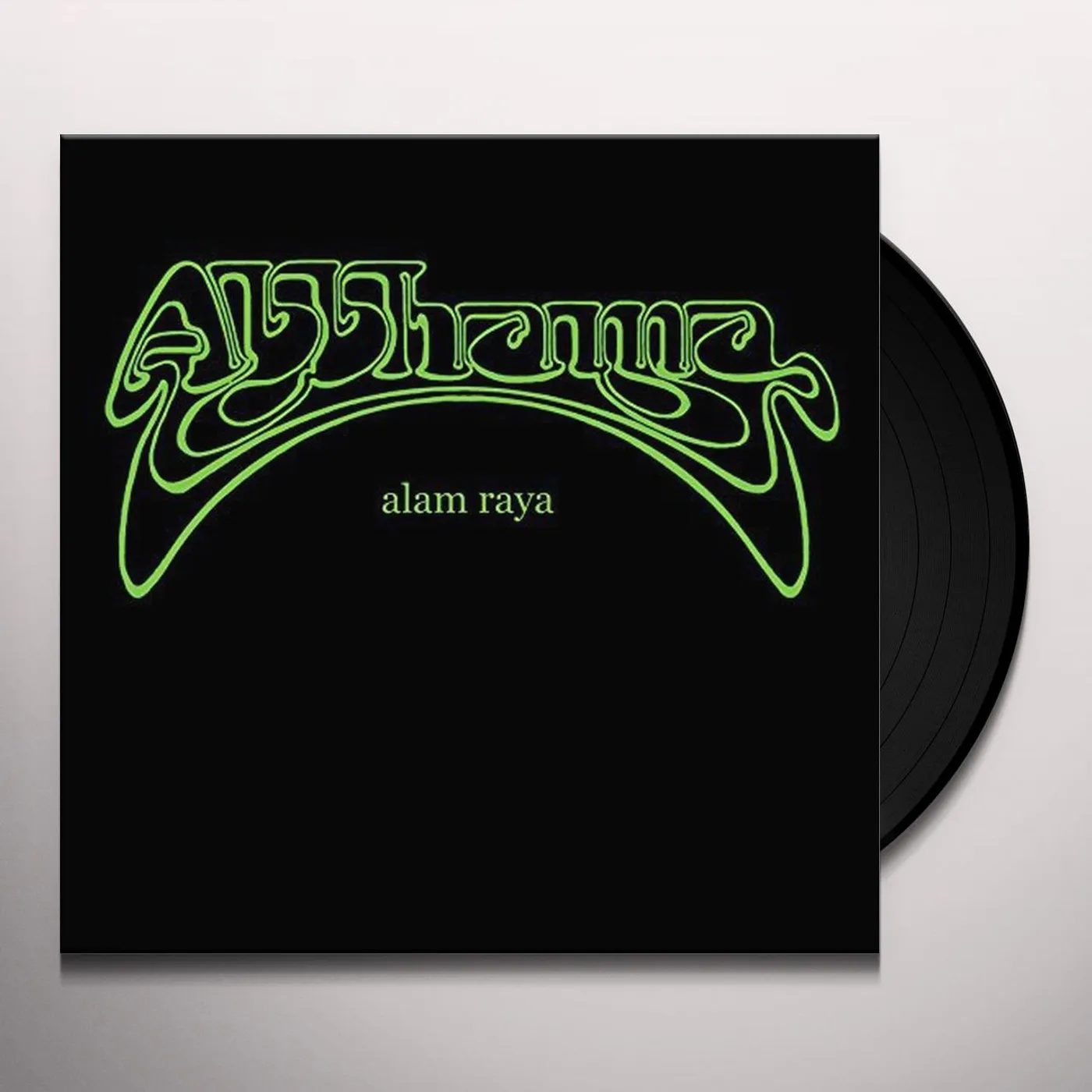 Abbhama Alam Raya Vinyl Record