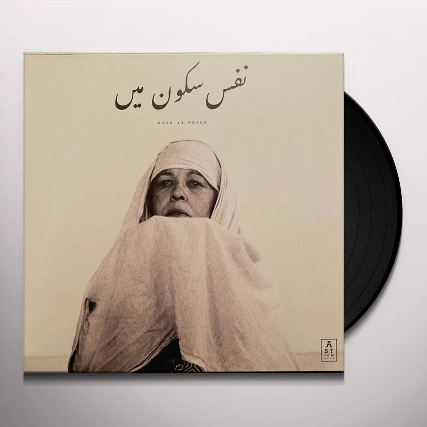 Jaubi NAFS AT PEACE Vinyl Record