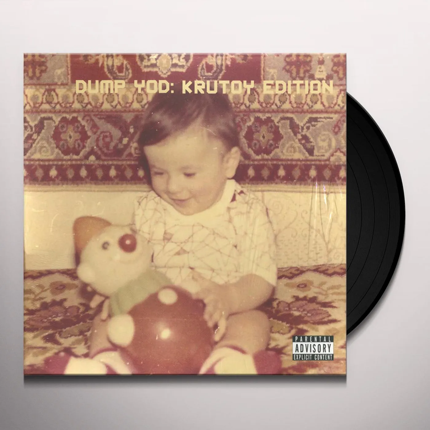 Your Old Droog Dump YOD: Krutoy Edition Vinyl Record