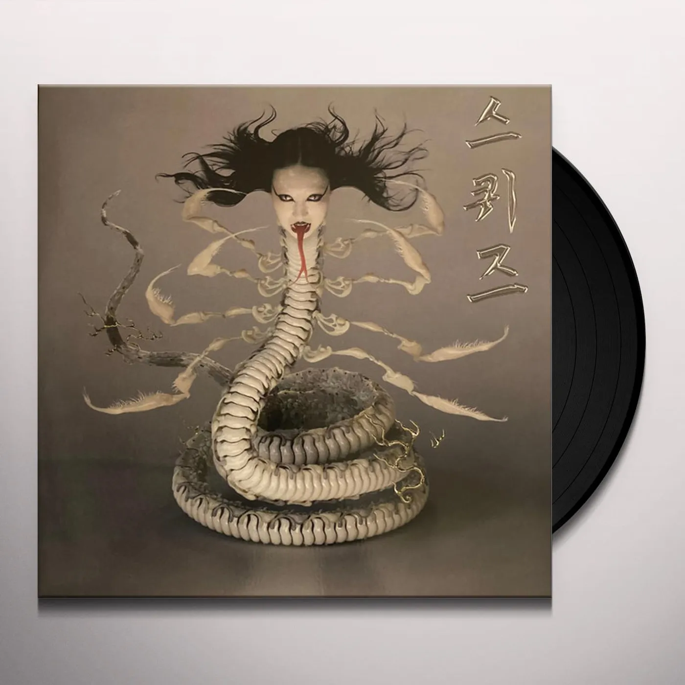 SASAMI SQUEEZE (DL CARD) Vinyl Record