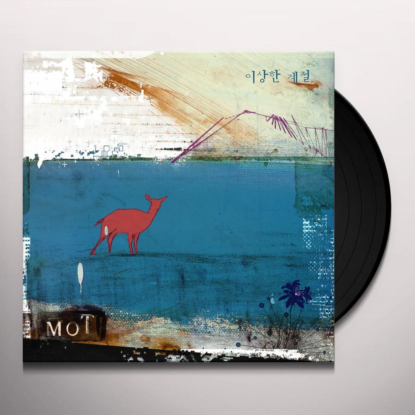 Mot Strange Season Vinyl Record