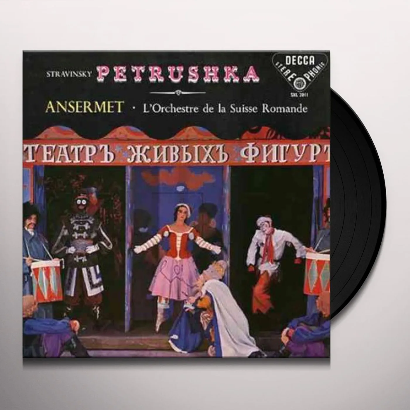 Igor Stravinsky Petrushka Vinyl Record