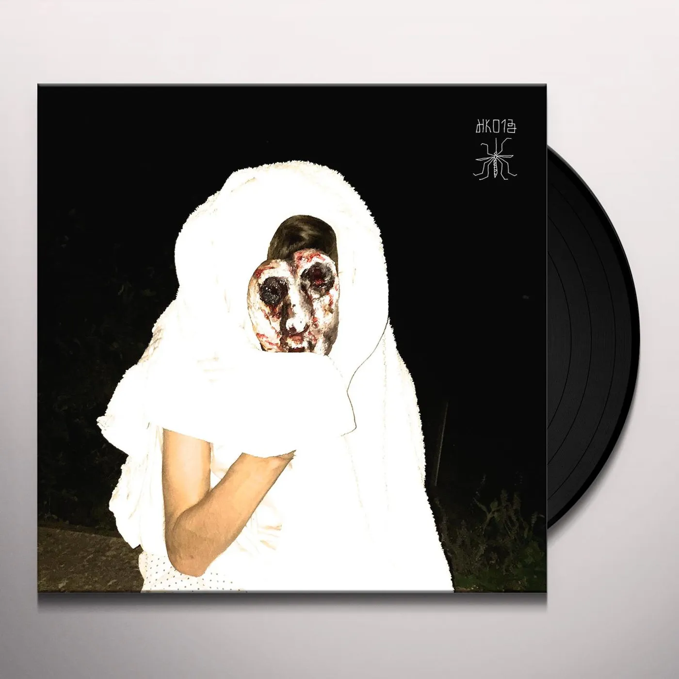 Villaelvin Headroof Vinyl Record