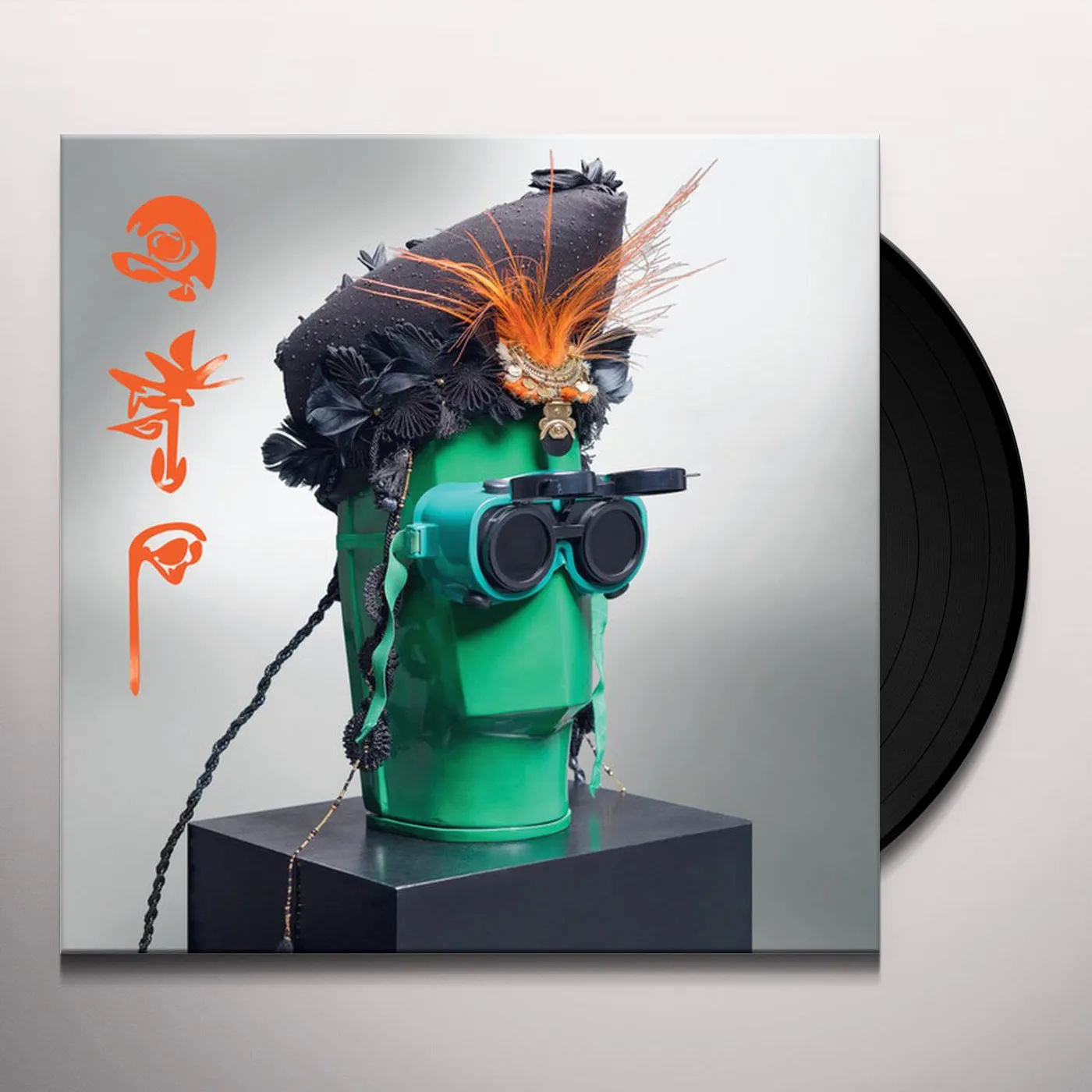 Still I Vinyl Record