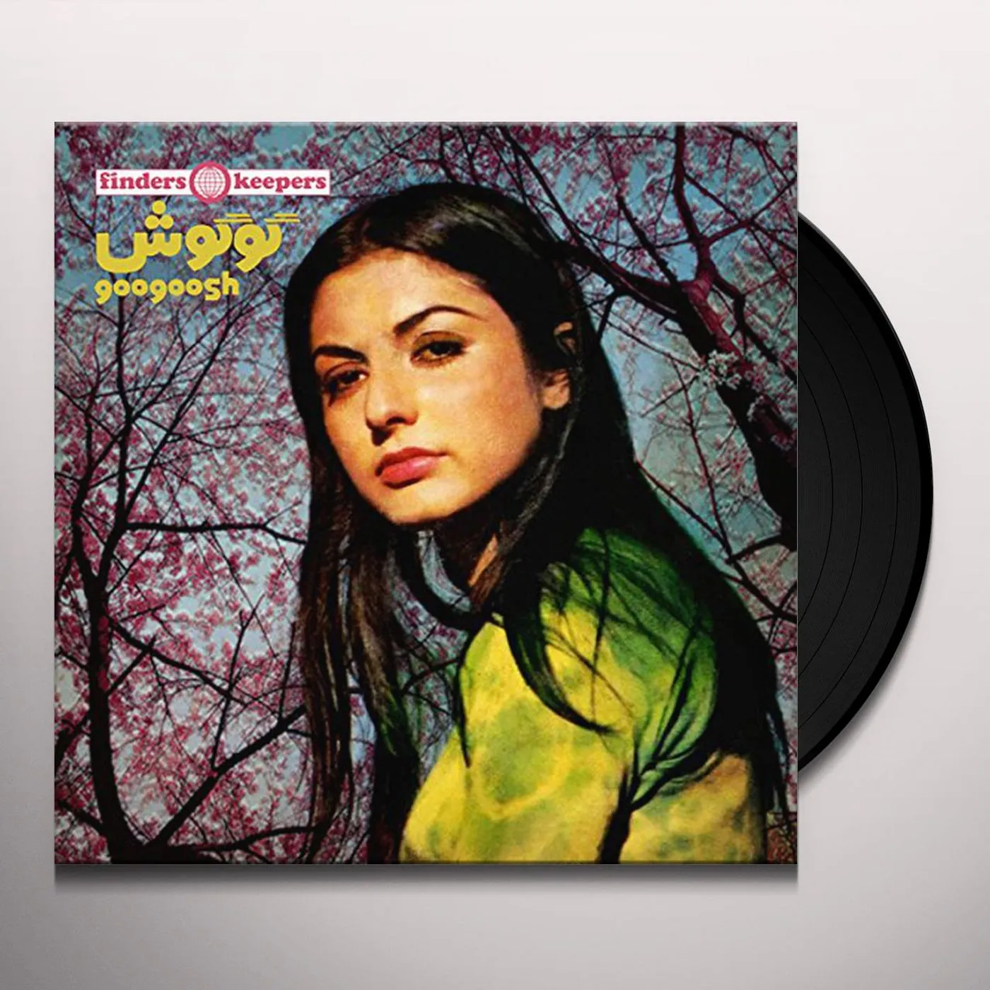 Googoosh Vinyl Record