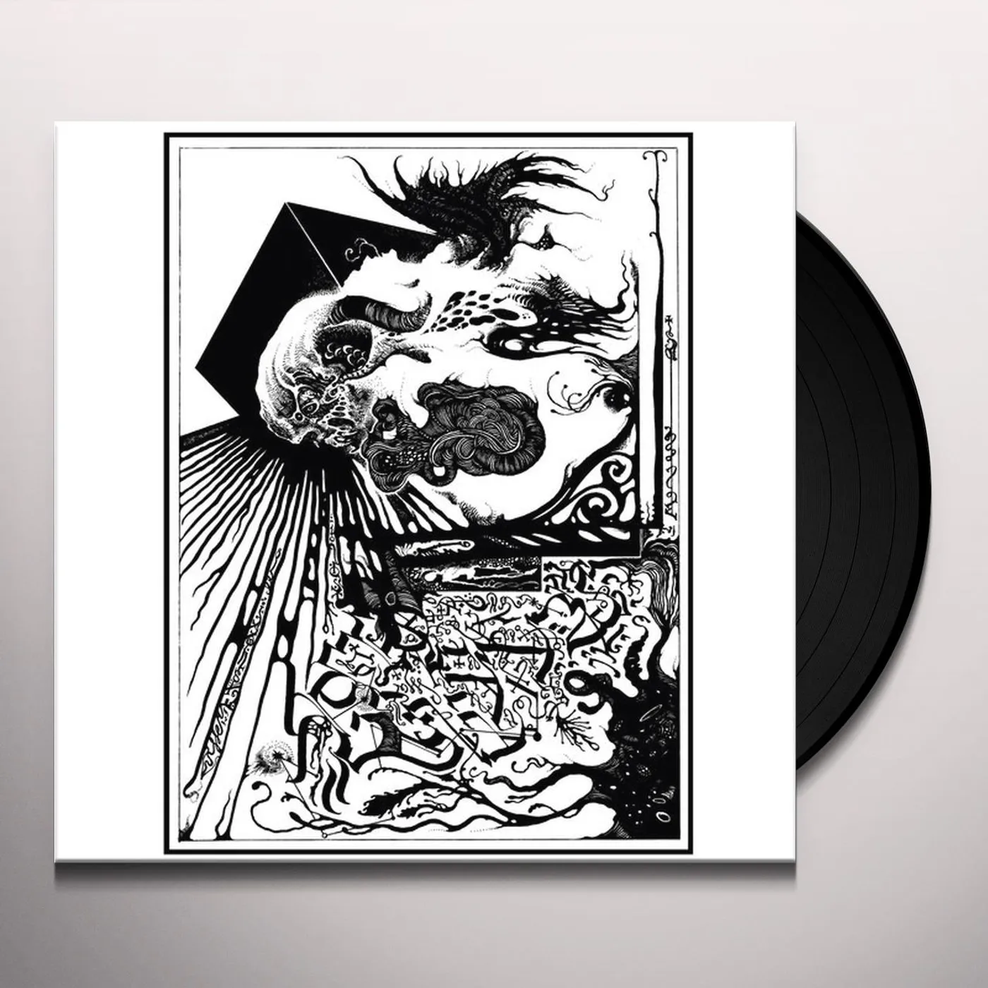 Only Now Captivity Vinyl Record