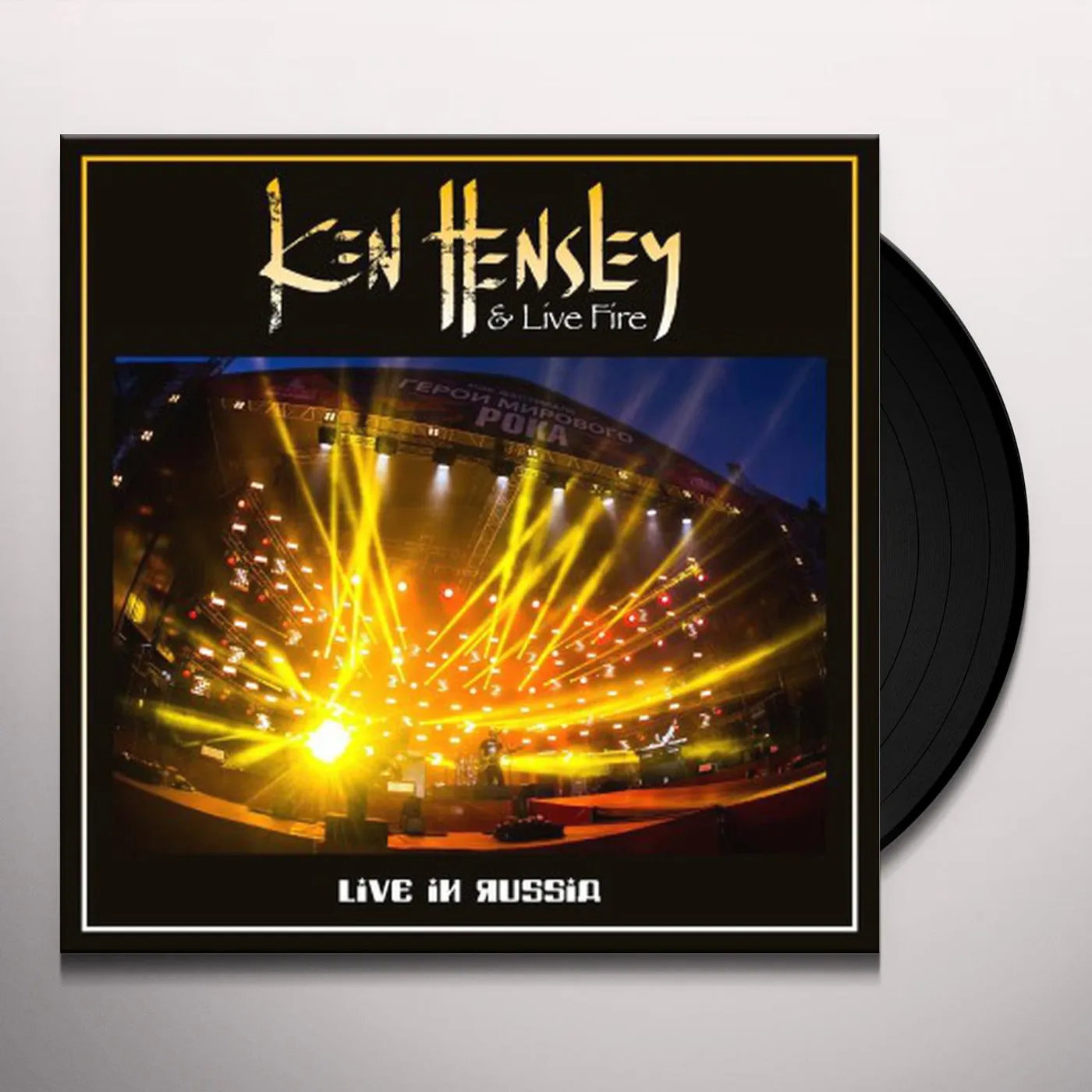 Ken Hensley Live In Russia Vinyl Record