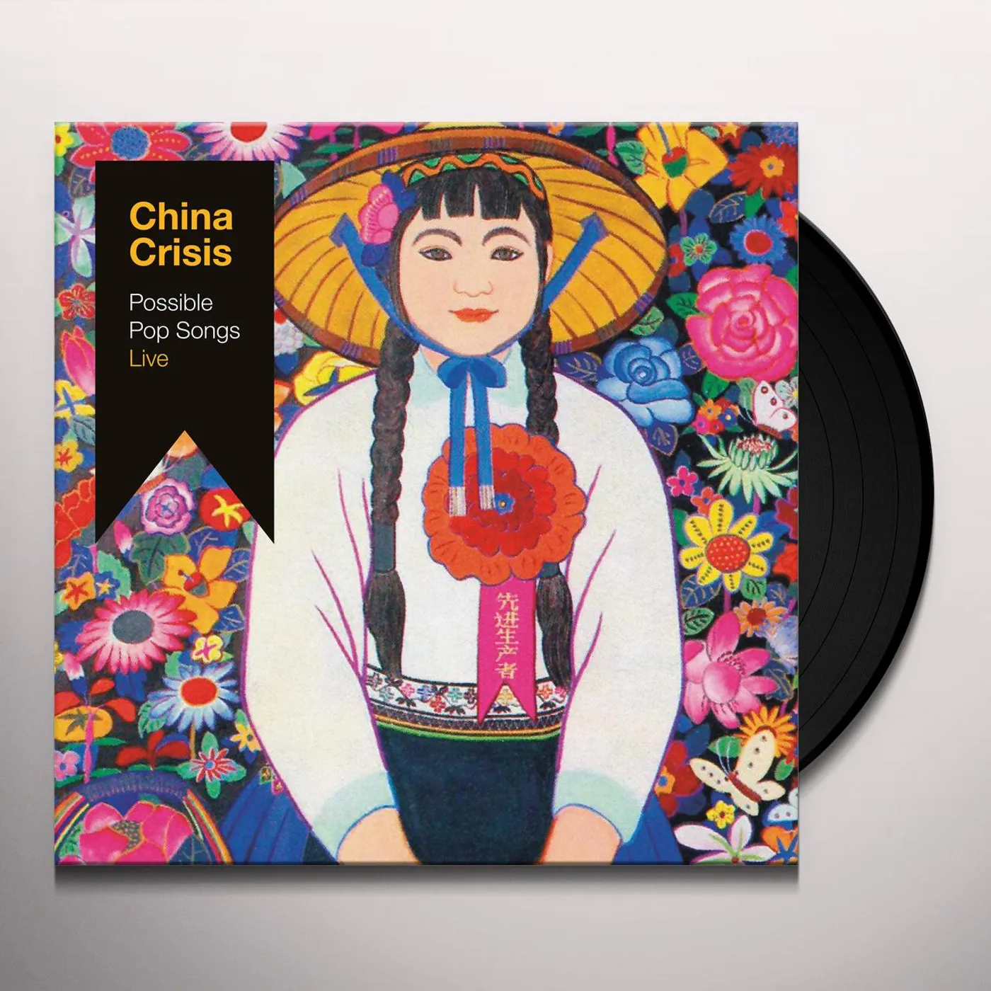 China Crisis Possible pop songs live Vinyl Record