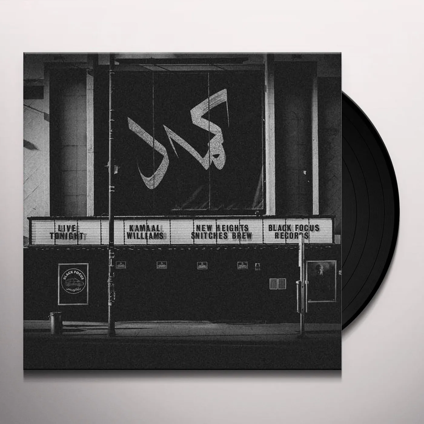 Kamaal Williams New Heights/Snitches Brew Vinyl Record