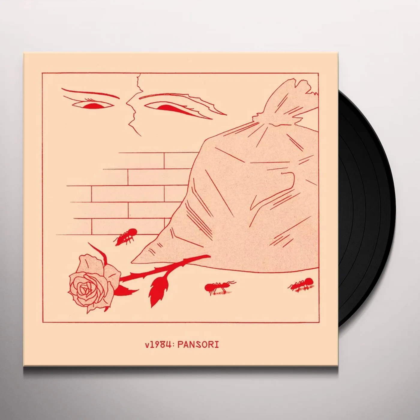 v1984 Pansori Vinyl Record