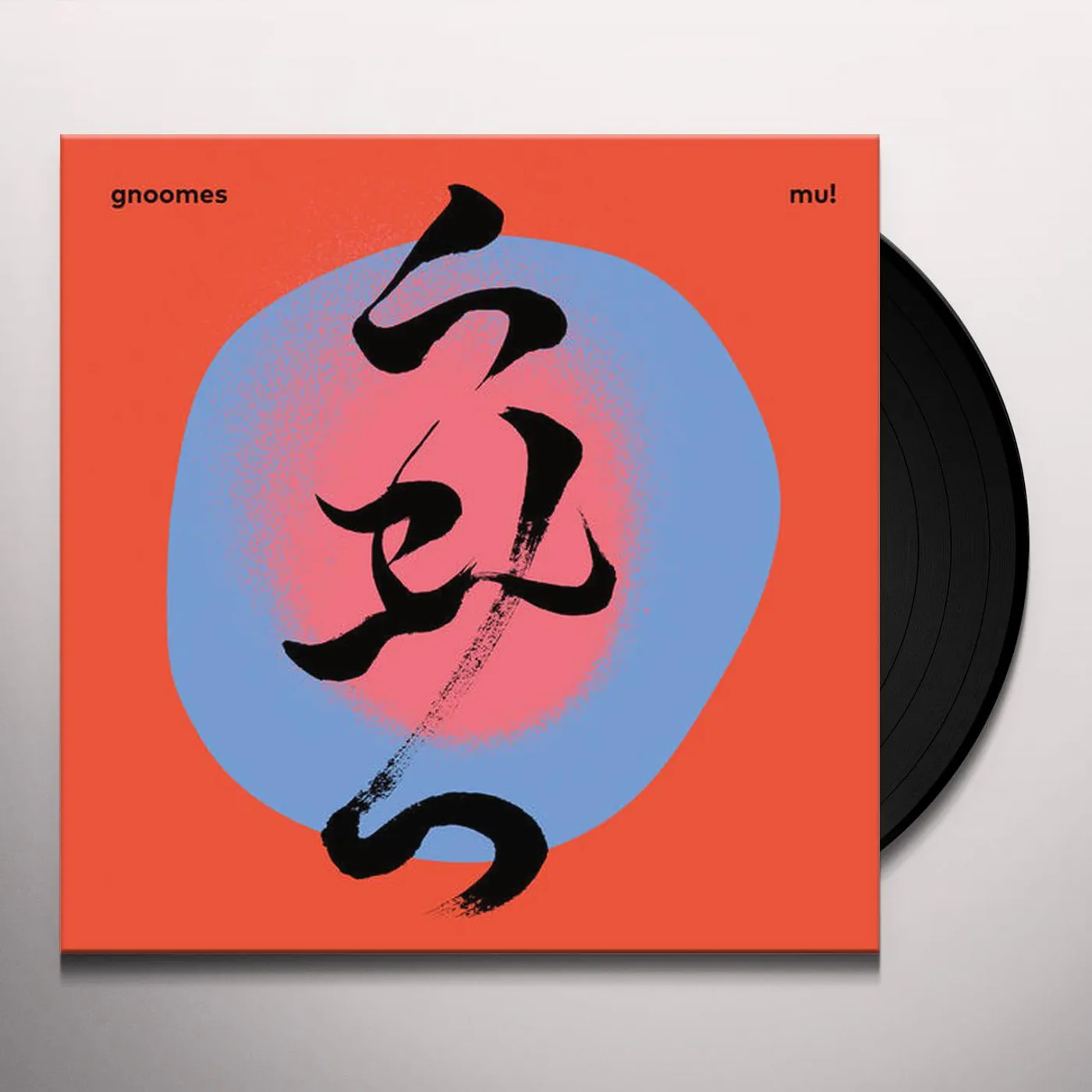 Gnoomes MU! Vinyl Record