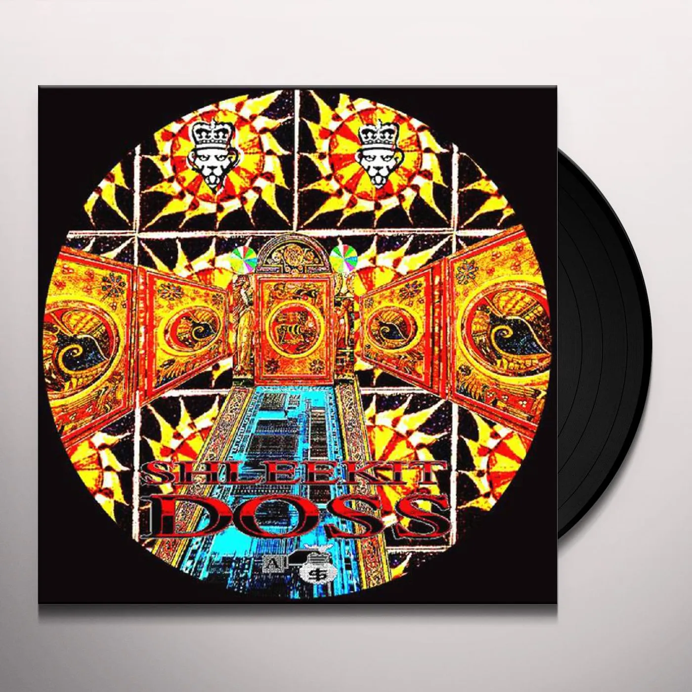 Proc Fiskal Shleekit doss ep Vinyl Record