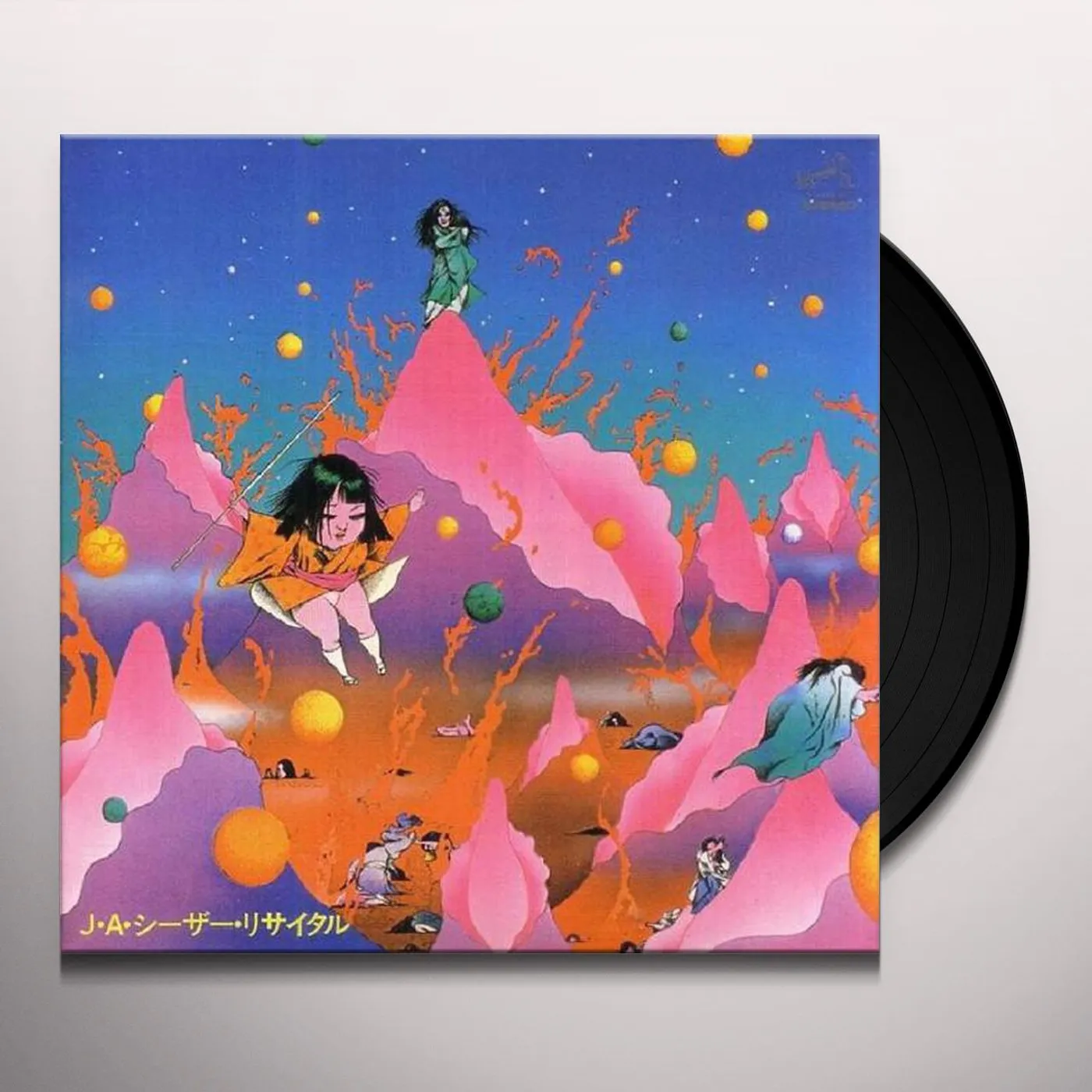 J.A. Caesar KOKKYOU JUNREIKA Vinyl Record - Reissue