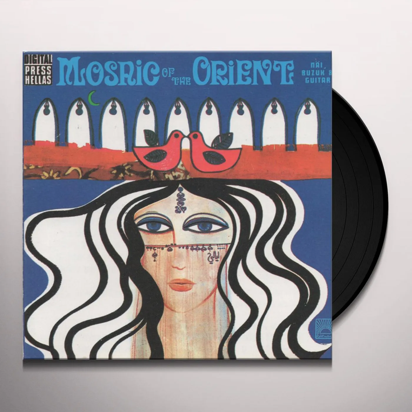 Elias Rahbani MOSAIC OF THE ORIENT Vinyl Record - Holland Release