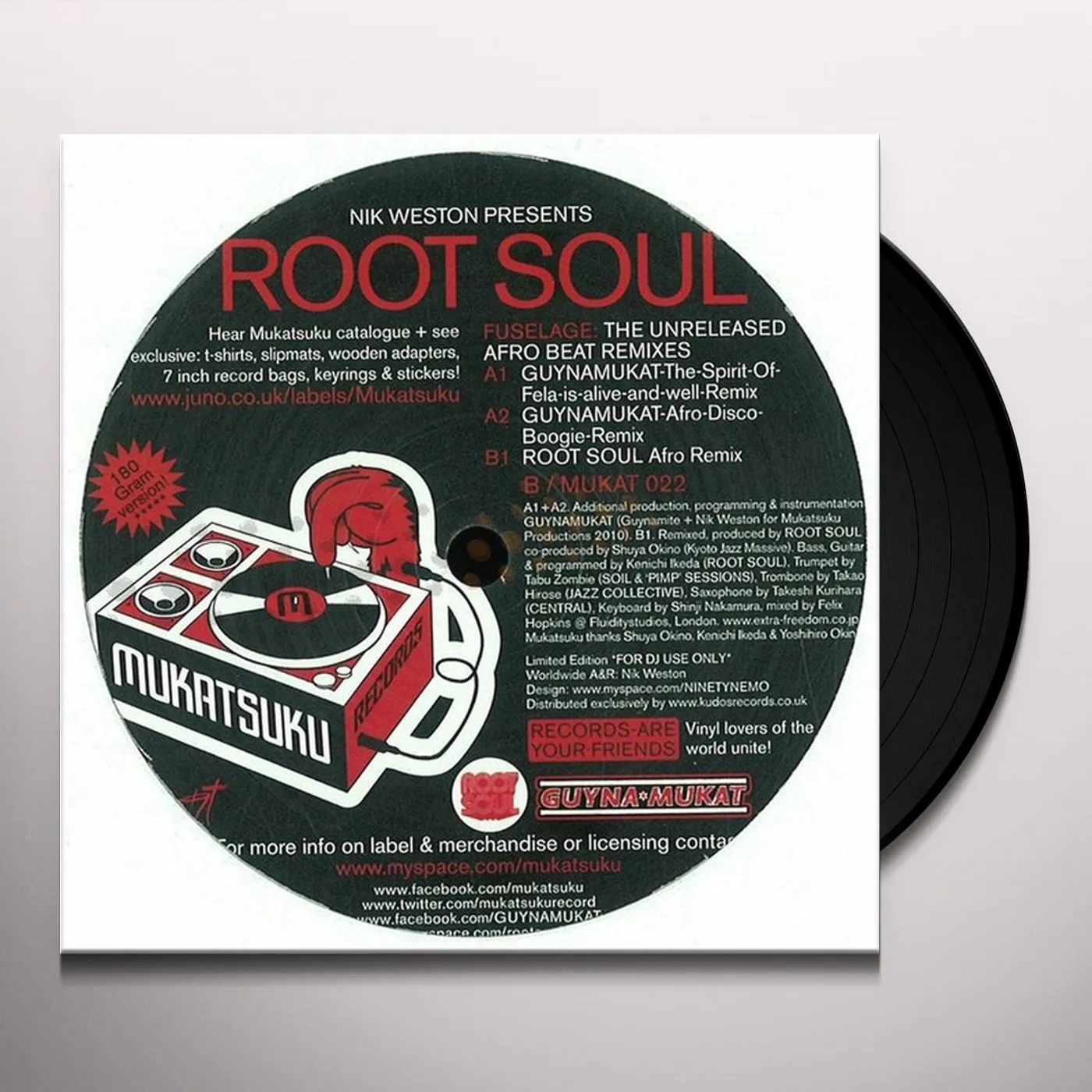 ROOT SOUL FUSELAGE: THE UNRELEASED AFROBEAT REMIXES Vinyl Record - UK Release