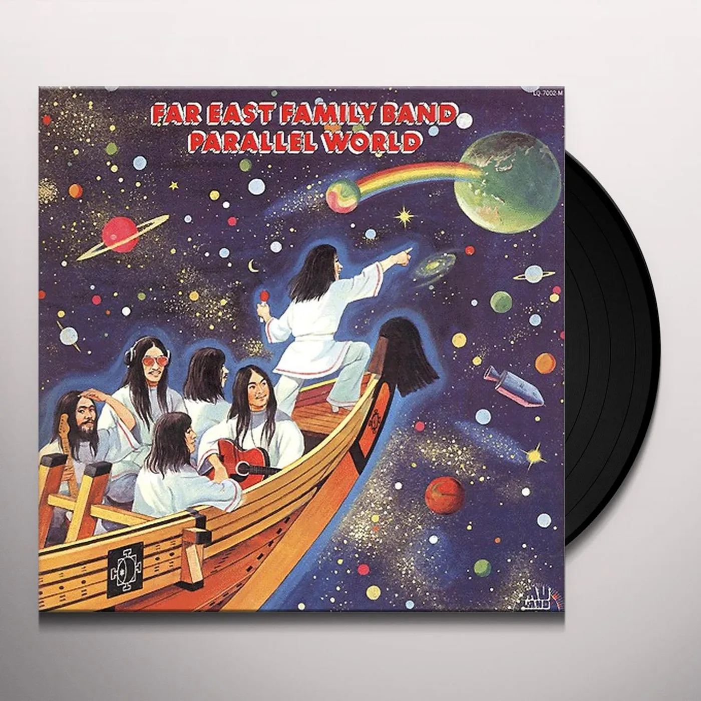 Far East Family Band Parallel World Vinyl Record