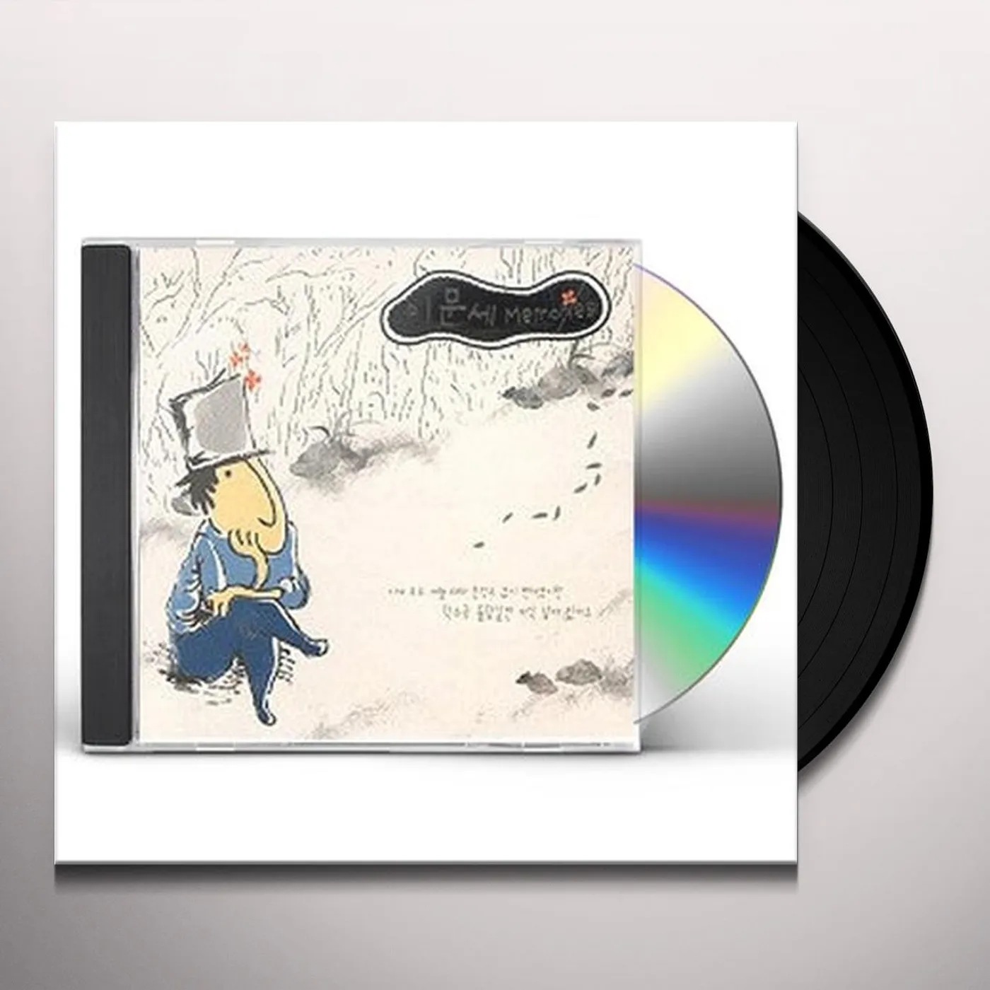 Lee Moon Sae MEMORIES Vinyl Record