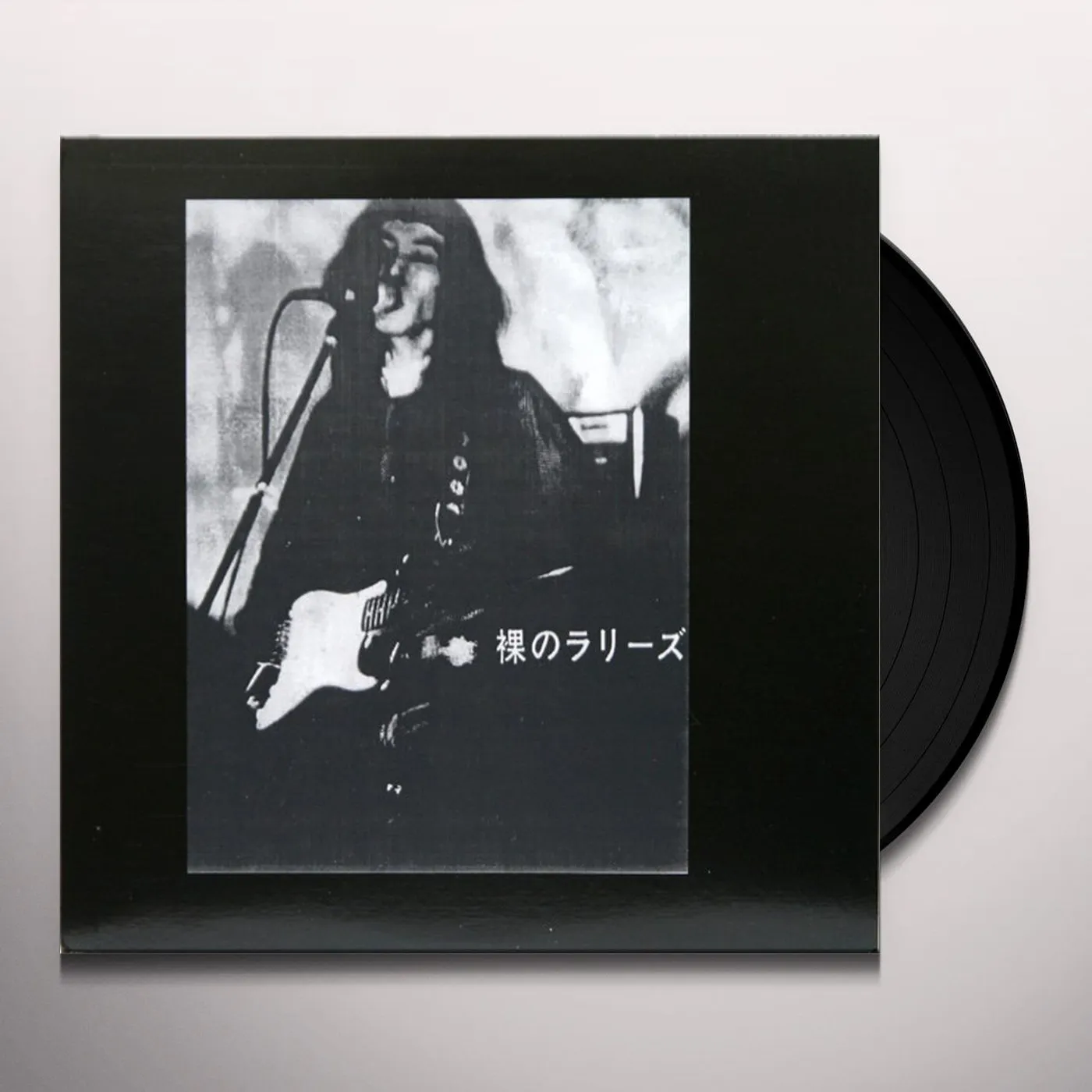 Les Rallizes Dénudés LIVE 77 Vinyl Record