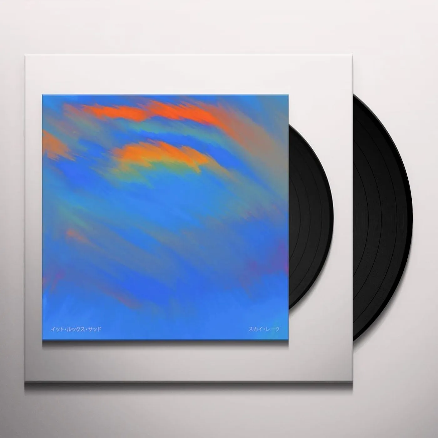 It Looks Sad. Vinyl Record