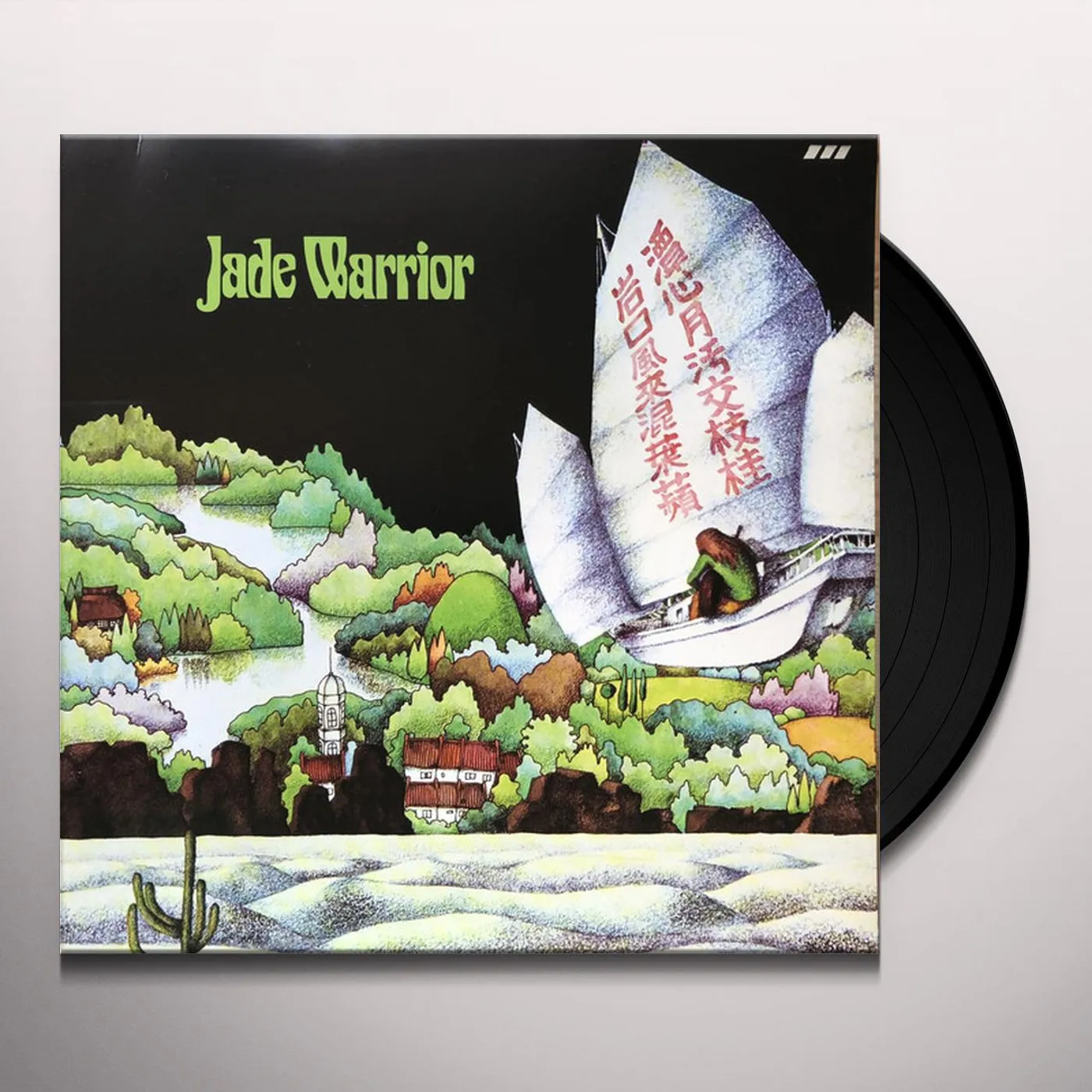 JADE WARRIOR Vinyl Record - Italy Release