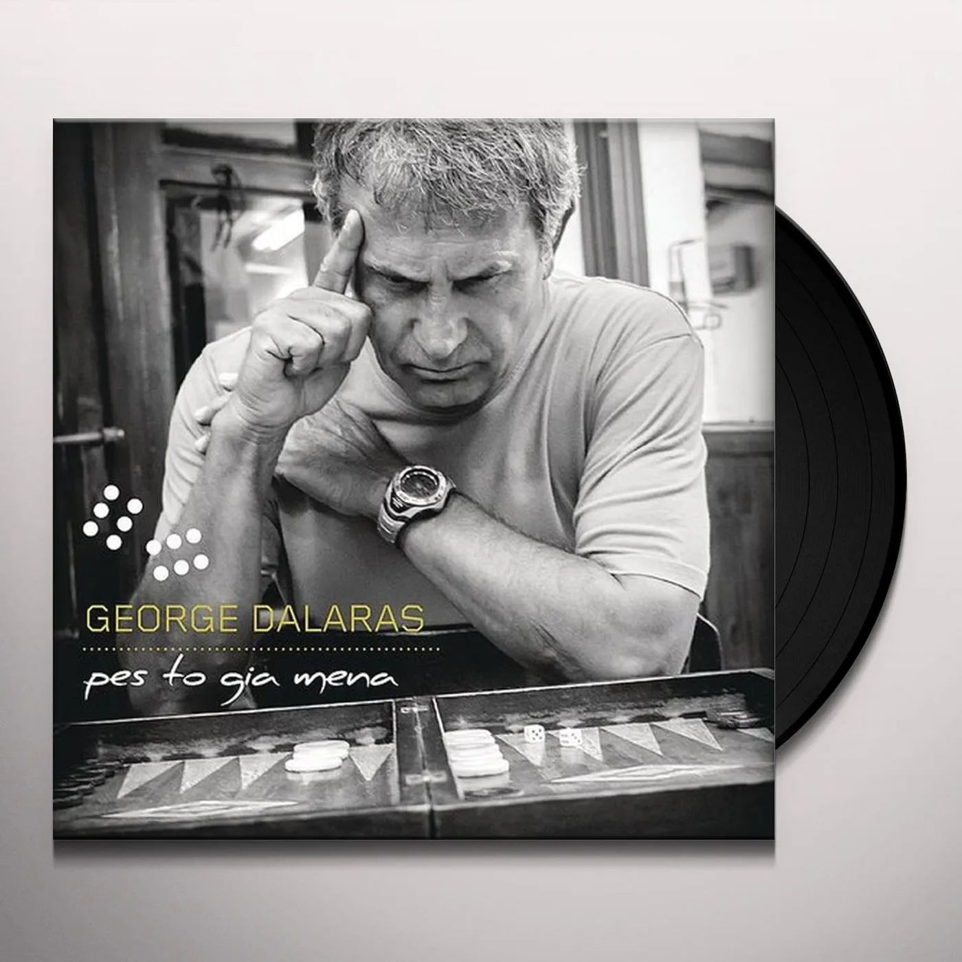 George Dalaras PESTO GIA MENA Vinyl Record