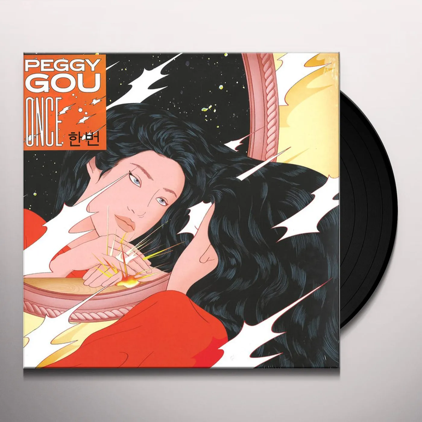 Peggy Gou ONCE Vinyl Record