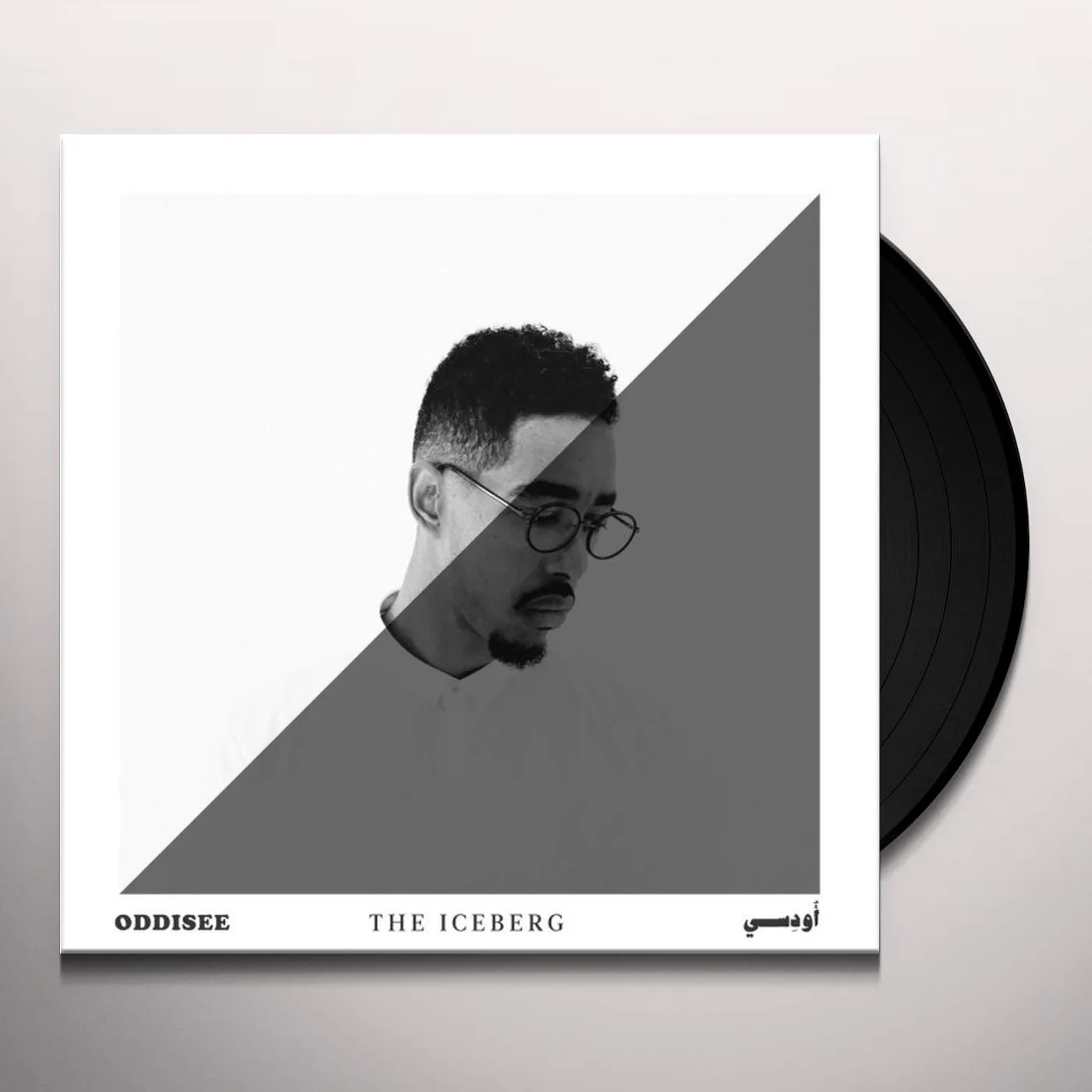 Oddisee ICEBERG Vinyl Record