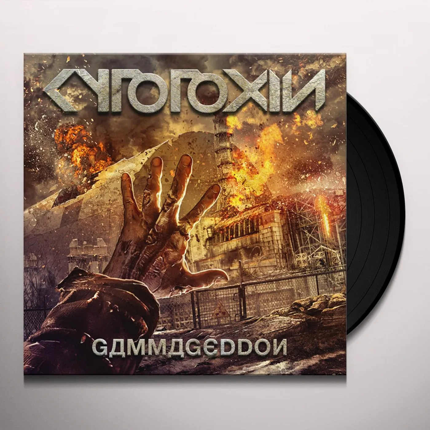 Cytotoxin Gammageddon Vinyl Record