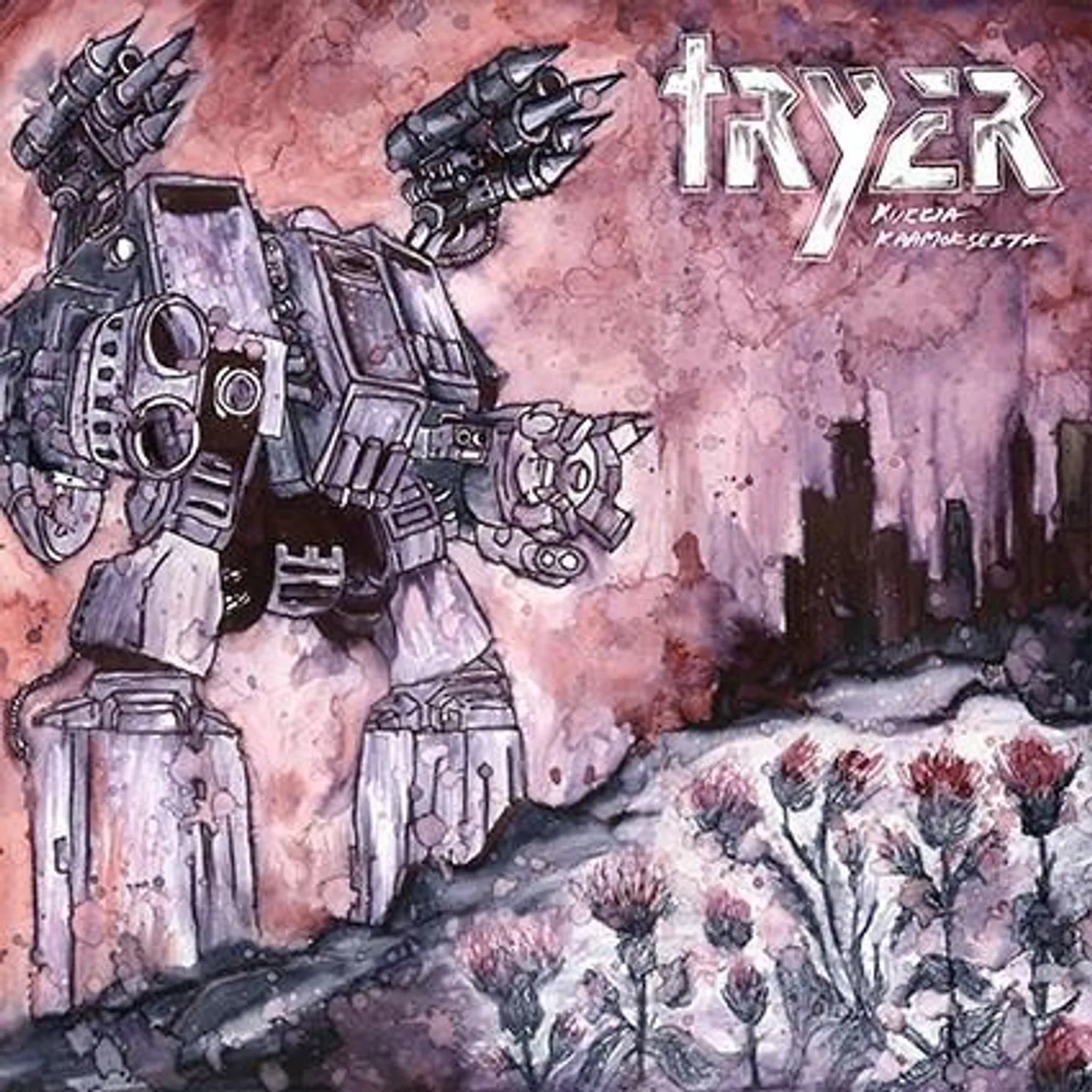 Tryer - Kukkia Kaamoksesta lp (Vinyl)