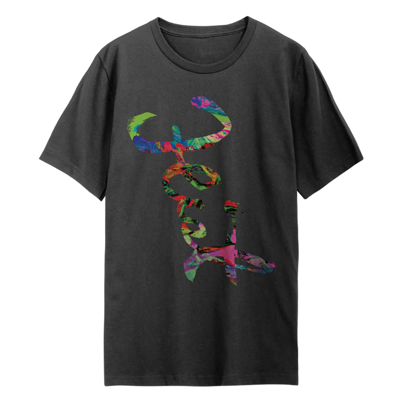 Feist Script T-Shirt