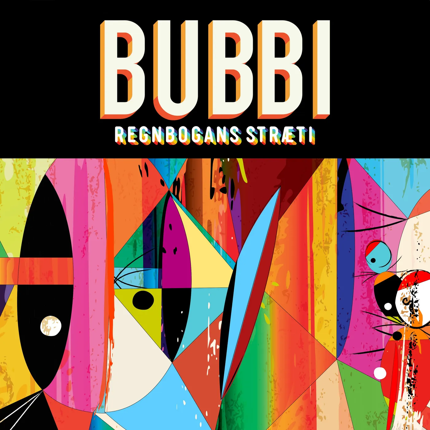 Bubbi Morthens Bubbi - Regnbogans stræti (Vinyl)