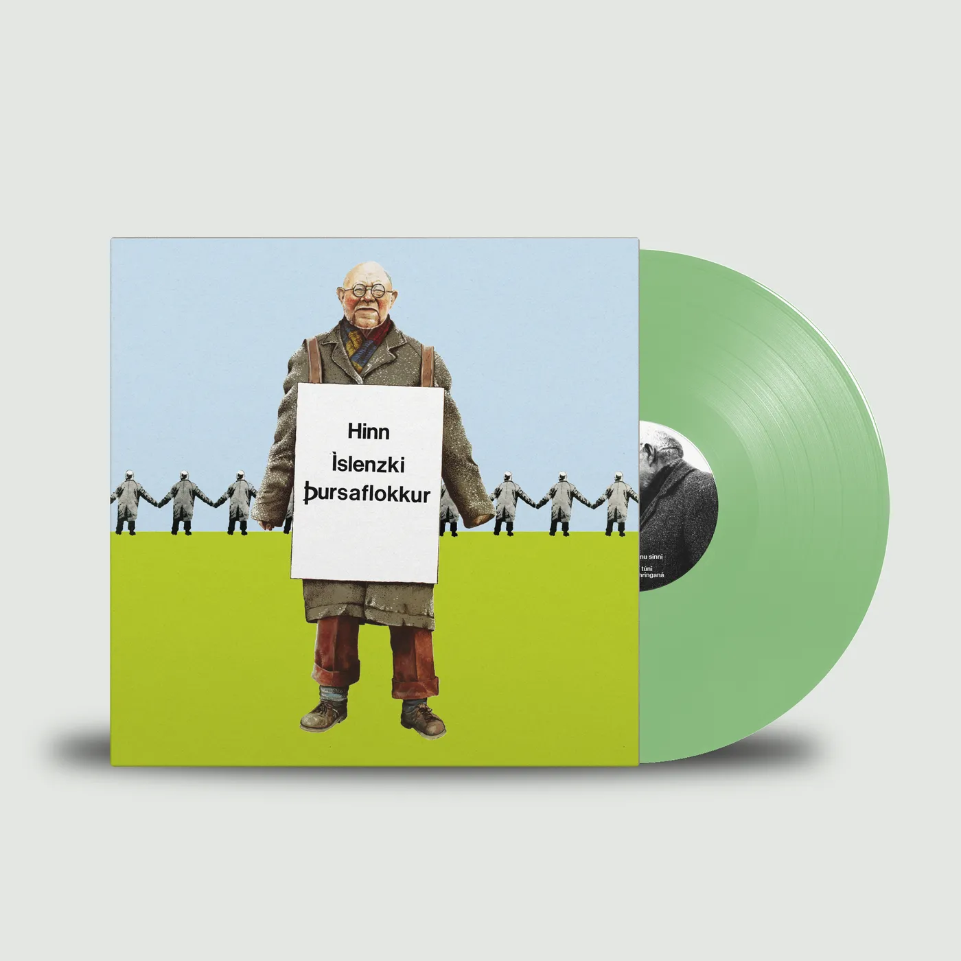 Þursaflokkurinn - Hinn Íslenzki Þursaflokkur (Remastered)